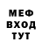 ГАШ Cannabis Dorsy D.
