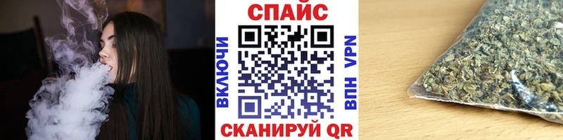 Бутират бутандиол  Купить закладки  Пионерский 