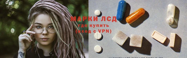 кокаин Аркадак