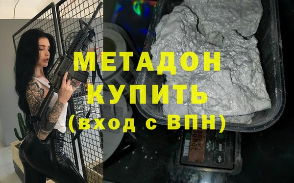 кокаин Аркадак