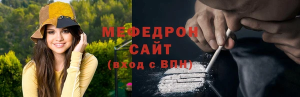 кокаин Аркадак