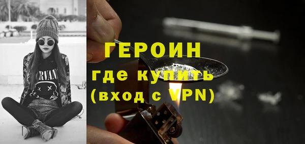 сатива Арсеньев