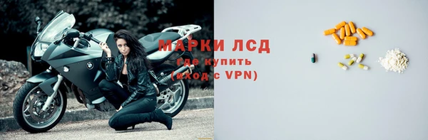 гашишное масло Армянск