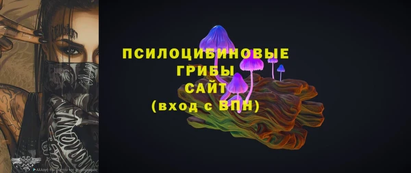 кокаин Аркадак