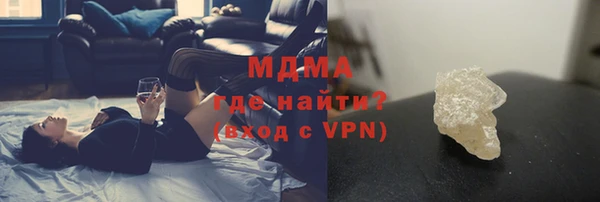 гашишное масло Армянск