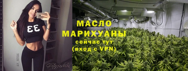 кокаин Аркадак