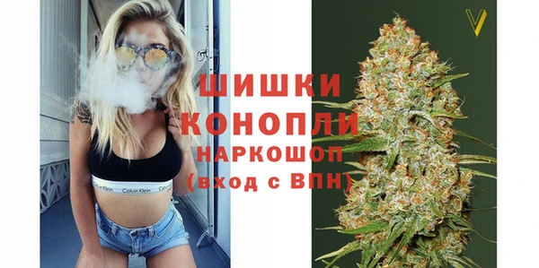 кокаин Аркадак