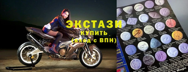 гашишное масло Армянск