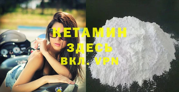 гашишное масло Армянск