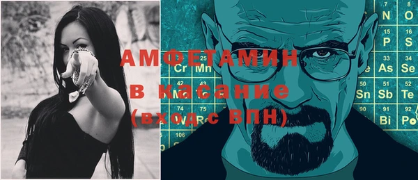 гашишное масло Армянск