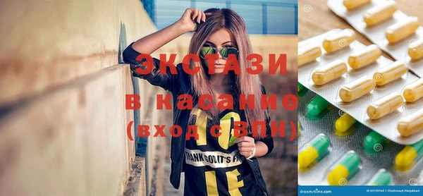 кокаин Аркадак